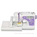 Portable home computer sewing embroidery machine